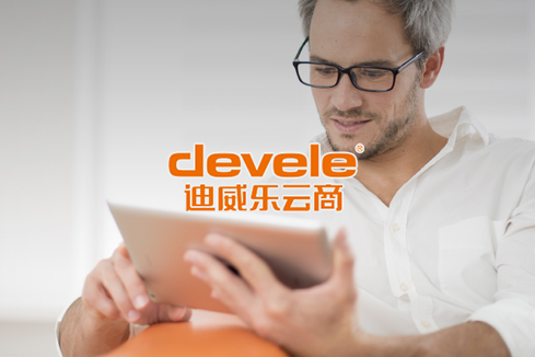 高陵建站-迪威乐云商
